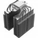 Cooler CPU ID-Cooling FROZN A620 PRO SE, Intel LGA1851/1700/1200/1151/1150/1155/1156 AMD AM5/AM4